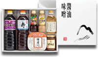 紫・寿(各1L)・八方かけ酢(500ml) 野菜いっぱい和風ドレッシング(300ml) 香り胡麻ドレッシング(300ml) 球磨川味噌(750gカップ) とりみそ(瓶250g)