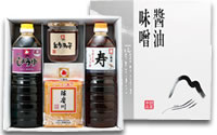 紫・寿(各1L)球磨川味噌(1kg)とりみそ(瓶)