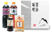 紫・寿（各1L）・八方煮物しょうゆ(500ml)球磨川味噌（1kg）