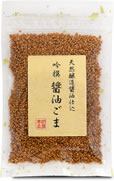 �����������70g