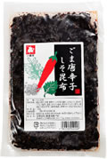 ������ɻҤ�������170g