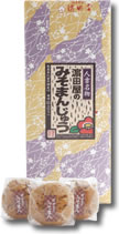 みそまんじゅう