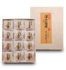 温泉饅頭