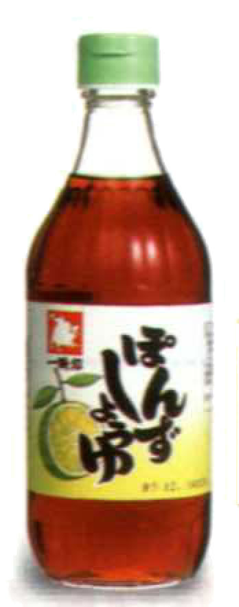 �ݤ󤺤��礦��